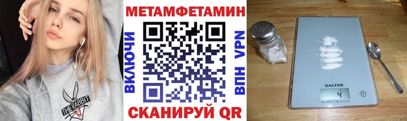 АМФ 98%  Чехов 