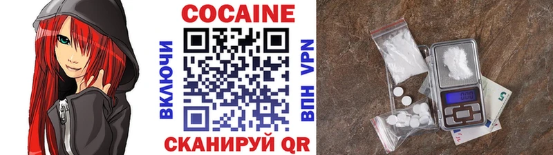 сколько стоит  Чехов  Cocaine VHQ 