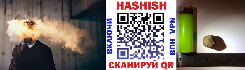 ГАШ гашик  omg ссылки  Чехов 