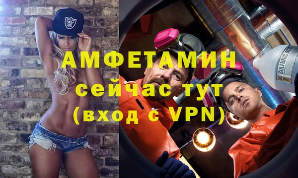 МДПВ Алексеевка