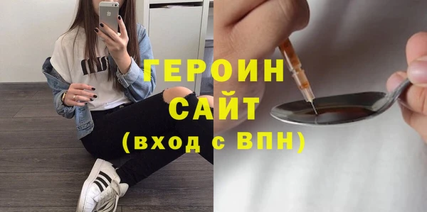 jwh Алексин