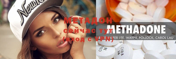 mix Абинск