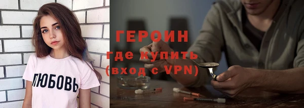 jwh Алексин
