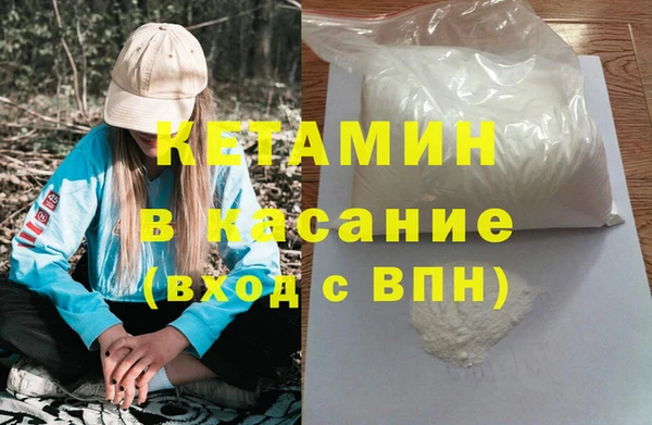 jwh Алексин