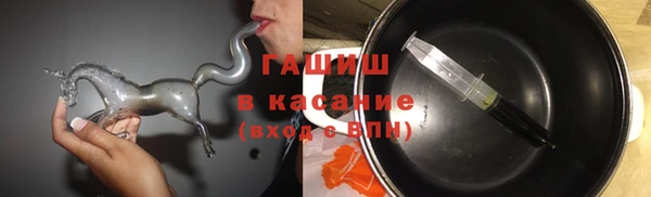 таблы Абаза