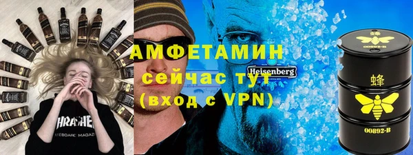 jwh Алексин