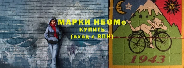 jwh Алексин