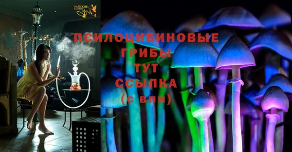 jwh Алексин