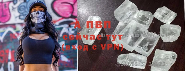 jwh Алексин