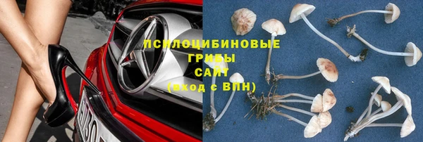 таблы Абаза