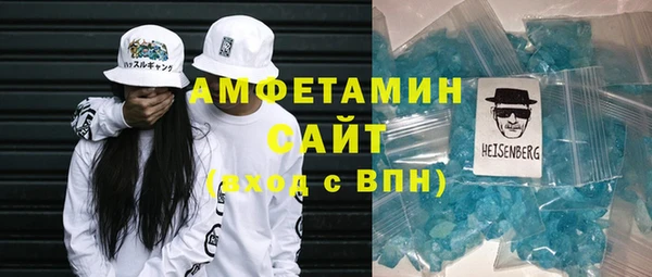 Альфа ПВП Алзамай